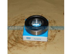 NJ307E,轴承,济南鸿沃达汽配有限公司