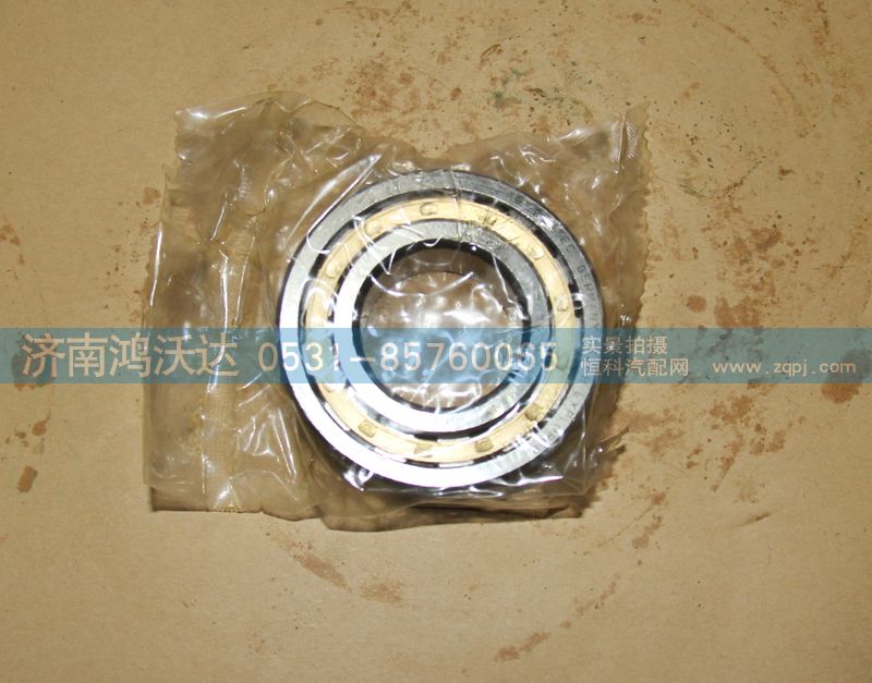 NJ2207ECM,轴承,济南鸿沃达汽配有限公司