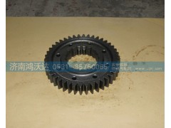 WG2210040444,主轴三挡齿轮,济南鸿沃达汽配有限公司