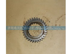 WG2210040441,主轴四挡齿轮,济南鸿沃达汽配有限公司