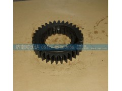 WG2210040441,主轴四挡齿轮,济南鸿沃达汽配有限公司