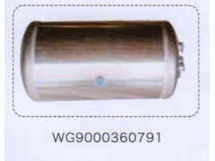 WG9000360791,重汽豪沃铝合金储气筒总成,济南泉信汽配