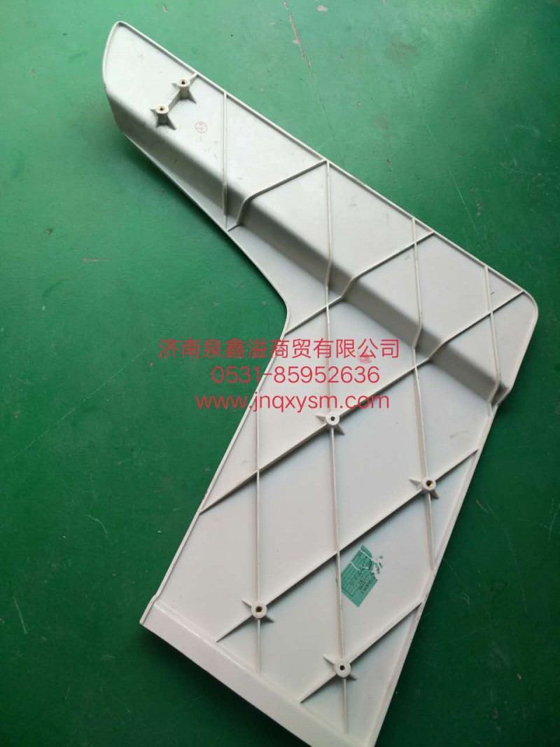 右后导流板本体图3