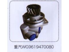 WG9619470080,重汽转向助力泵,济南泉信汽配
