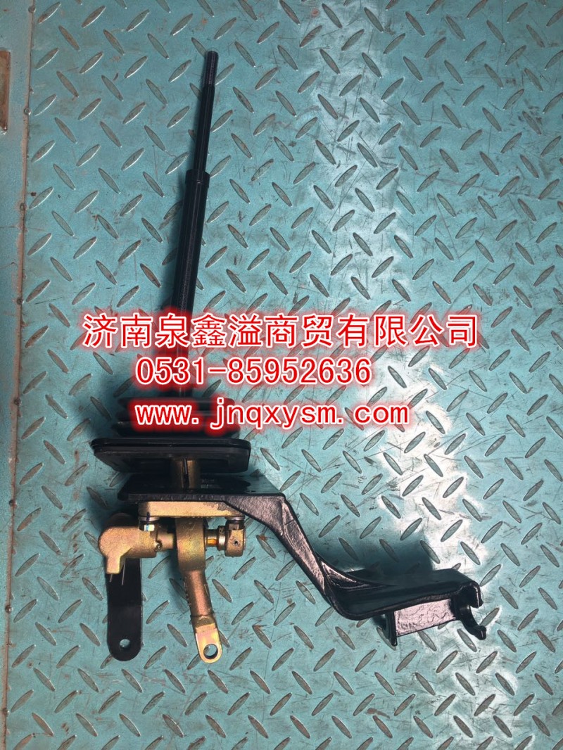 100170300392,变速器操纵机构总成,济南泉鑫溢商贸有限公司
