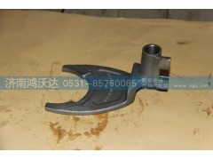 12JS160T-1702056-1  1/2档拨叉,鸿沃达,济南鸿沃达汽配有限公司