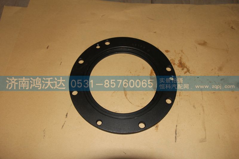 16138D,副油轴承定位盘,济南鸿沃达汽配有限公司