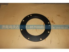 16138D,副油轴承定位盘,济南鸿沃达汽配有限公司