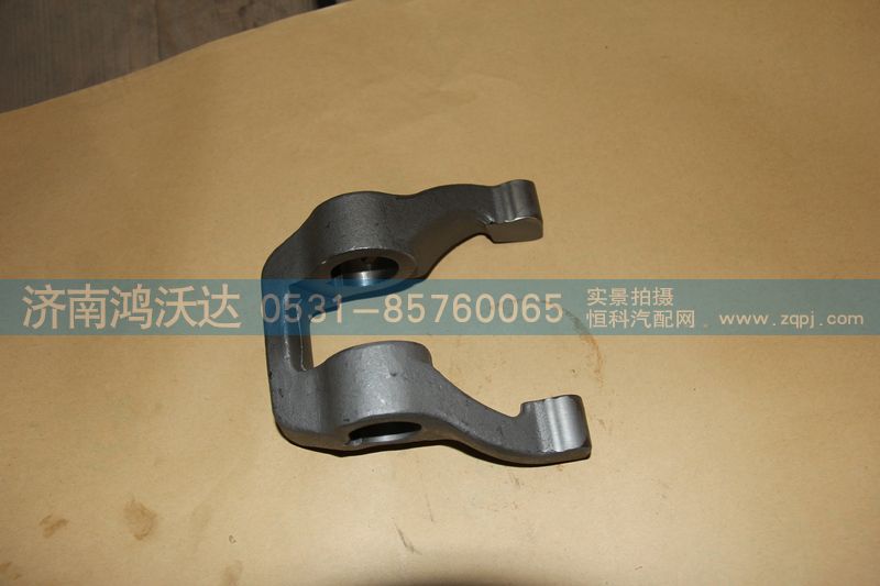 AZ2214260001,鸿沃达,济南鸿沃达汽配有限公司