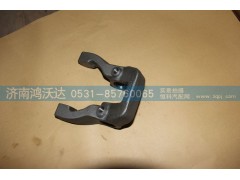 AZ2214260001,鸿沃达,济南鸿沃达汽配有限公司