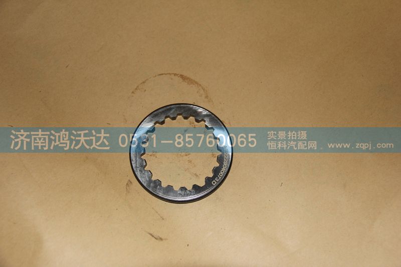 AZ2229040073D,鸿沃达,济南鸿沃达汽配有限公司