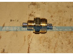 ,鸿沃达,济南鸿沃达汽配有限公司