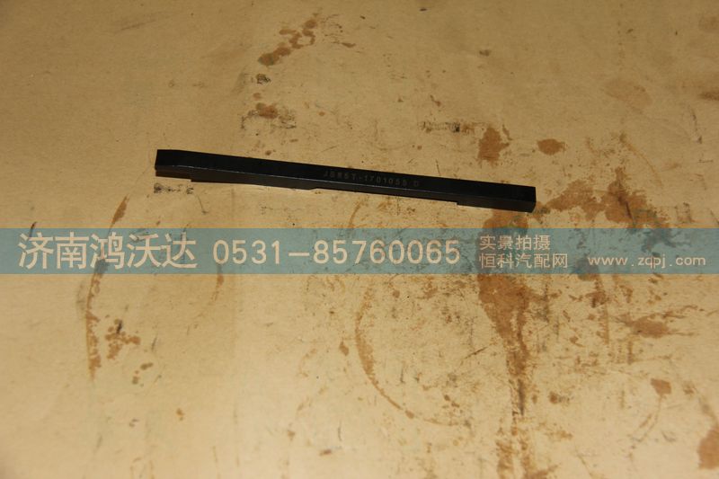 JS180T-1701055  中间轴四方健,鸿沃达,济南鸿沃达汽配有限公司