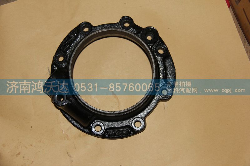 WG2210100001,鸿沃达,济南鸿沃达汽配有限公司
