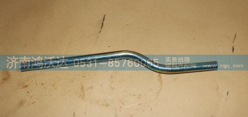 WG229240007,鸿沃达,济南鸿沃达汽配有限公司