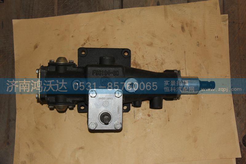 F96194-6,鸿沃达,济南鸿沃达汽配有限公司