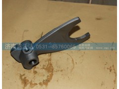 99664 低倒档拨叉,鸿沃达,济南鸿沃达汽配有限公司