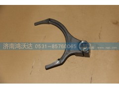 JS85T-1707067  副箱拨叉,鸿沃达,济南鸿沃达汽配有限公司