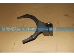 JS85T-1707067  副箱拨叉,鸿沃达,济南鸿沃达汽配有限公司