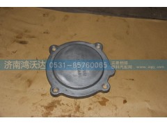 JS180-1707052  焊接轴盖（铝）,鸿沃达,济南鸿沃达汽配有限公司