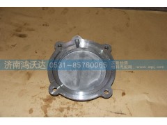 JS180-1707052  焊接轴盖（铝）,鸿沃达,济南鸿沃达汽配有限公司