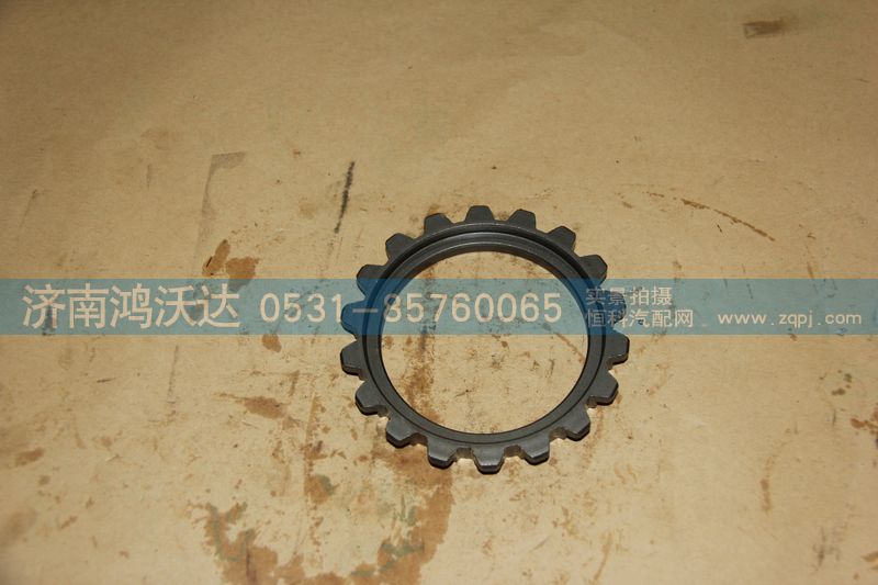 14331,副箱主轴垫片,济南鸿沃达汽配有限公司