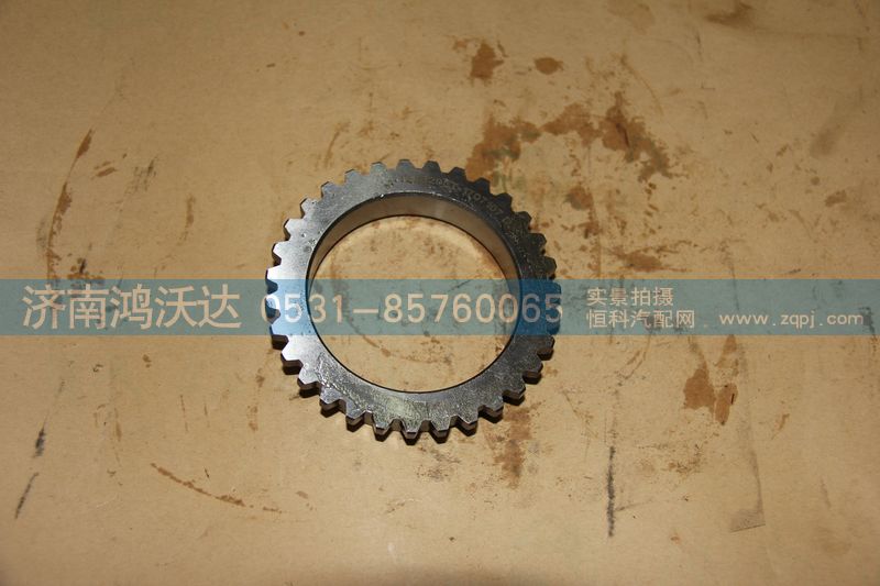 副箱主轴垫圈12JS200T-1707107