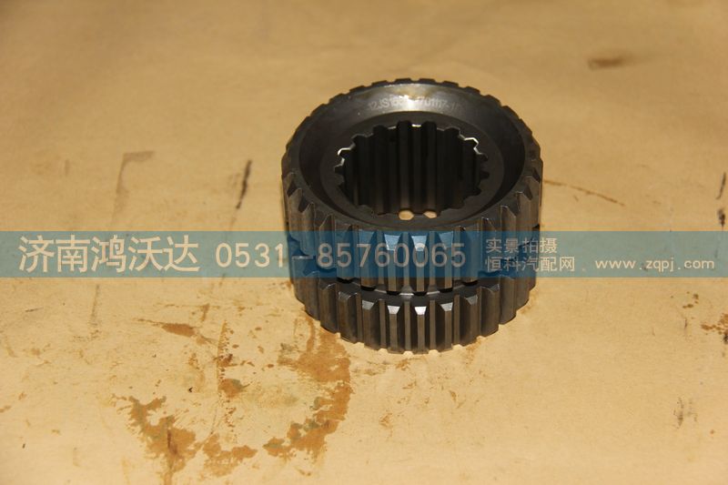 12JS160T-1701117-1D,鸿沃达,济南鸿沃达汽配有限公司