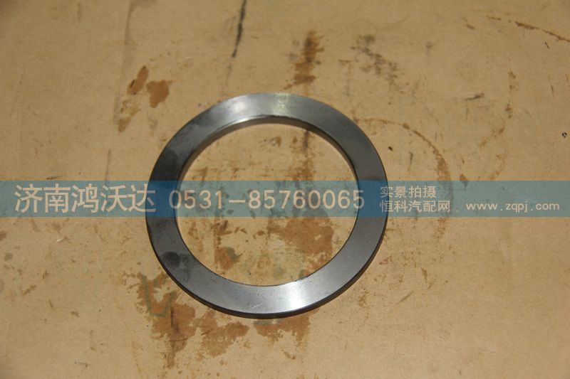 RTD-11609A-1707107,减速齿轮垫圈,济南鸿沃达汽配有限公司