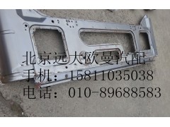 ,QWHJZC前围焊接总成,北京远大欧曼汽车配件有限公司