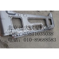 QWHJZC前围焊接总成