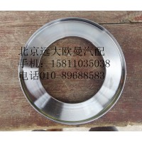 QT50AQ0-3001040前油封座圈总成
