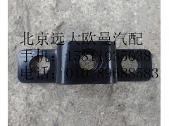 1B22053100117,保险杠脚踏板固定支架总成,北京远大欧曼汽车配件有限公司