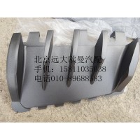 1B24953104034装饰角板导流栅右