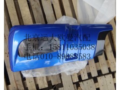 1B24953104069,右装饰角板,北京远大欧曼汽车配件有限公司