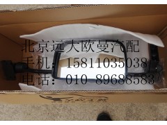 1B24982104001,后视镜总成左ETX,北京远大欧曼汽车配件有限公司