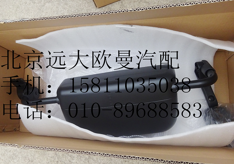 1B24982104001,后视镜总成左ETX,北京远大欧曼汽车配件有限公司