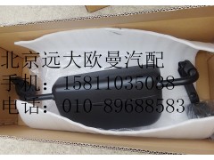 1B24982104001,后视镜总成左ETX,北京远大欧曼汽车配件有限公司