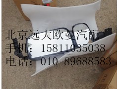 1B24982104002,后视镜总成右ETX,北京远大欧曼汽车配件有限公司