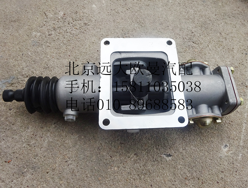 96194-8C,变速箱小盖,北京远大欧曼汽车配件有限公司