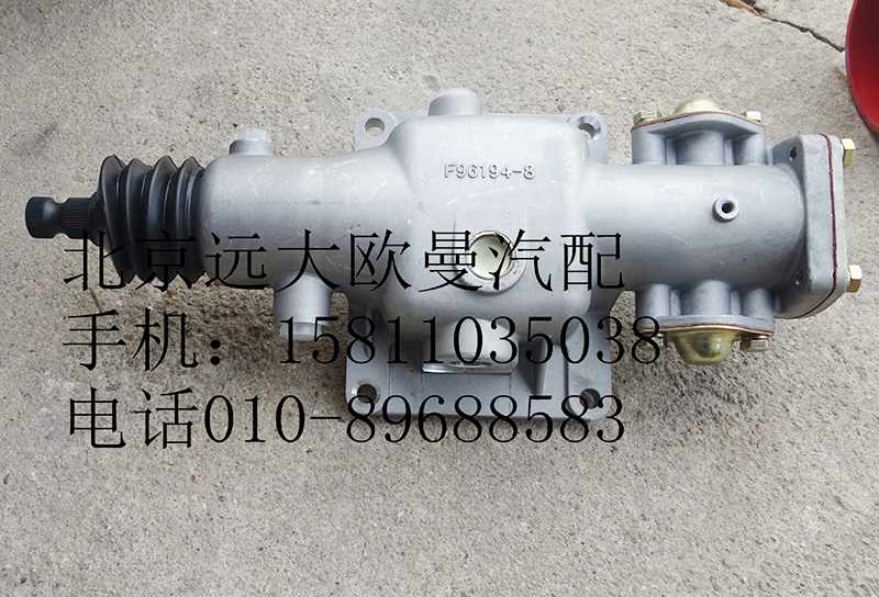 96194-8C,变速箱小盖,北京远大欧曼汽车配件有限公司