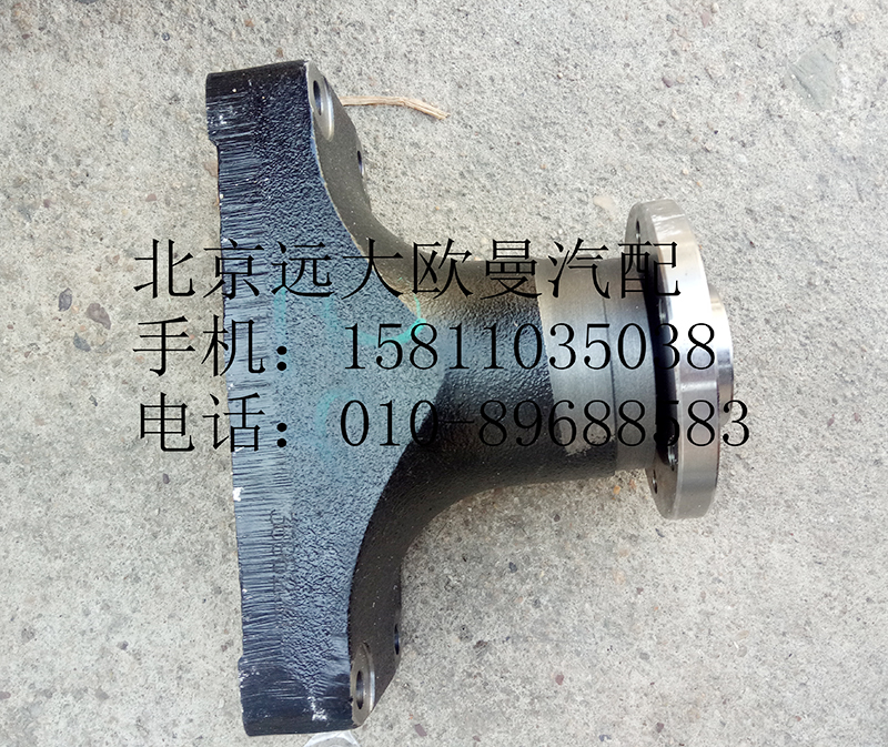 3696220,风扇支架,北京远大欧曼汽车配件有限公司