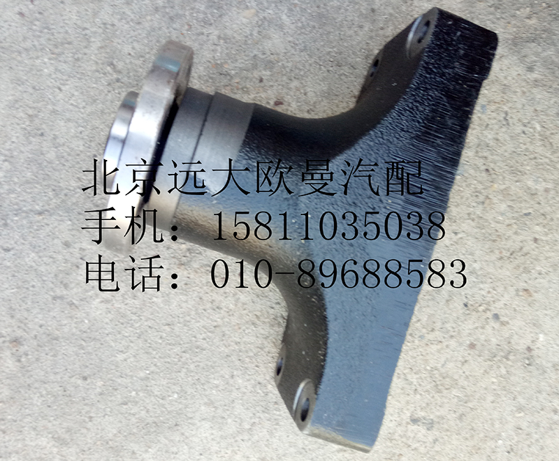 3696220,风扇支架,北京远大欧曼汽车配件有限公司