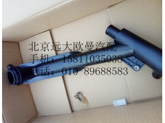 3697436,旁通水管,北京远大欧曼汽车配件有限公司