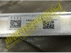 LG9704530027,HOWO豪沃轻卡中冷器总成,山东悍将商贸有限公司