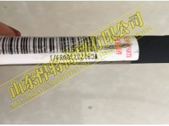 WG9123230039,HOWO豪沃轻卡高压油管,山东悍将商贸有限公司