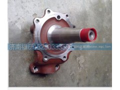 81.44201.0143,转向节羊角轴总成,济南福沃汽车配件有限公司