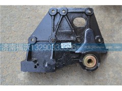DZ9114526272,前簧后支架右,济南福沃汽车配件有限公司