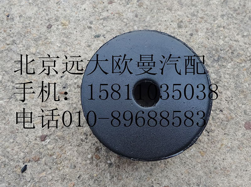 1115013200001,散热器胶垫厚,北京远大欧曼汽车配件有限公司