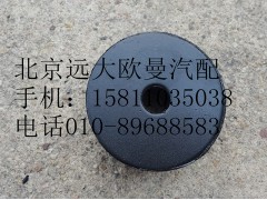 1115013200001,散热器胶垫厚,北京远大欧曼汽车配件有限公司